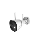 DAHUA Kamera IP Tubowa WIFI 4MPX 1/2.7" CMOS Obiektyw 2.8mm IR 30m IP67 Biały BULLET2C IMOU
